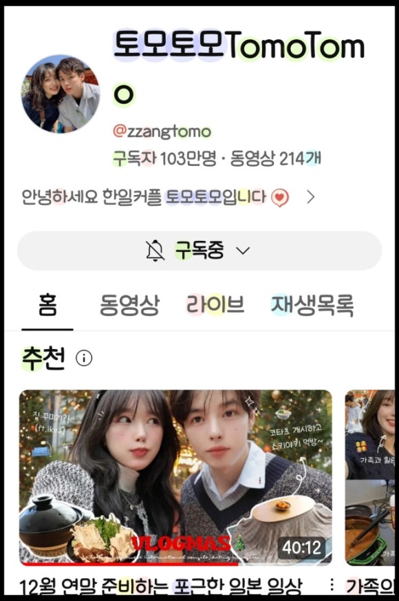 써브웨이공주 이미지