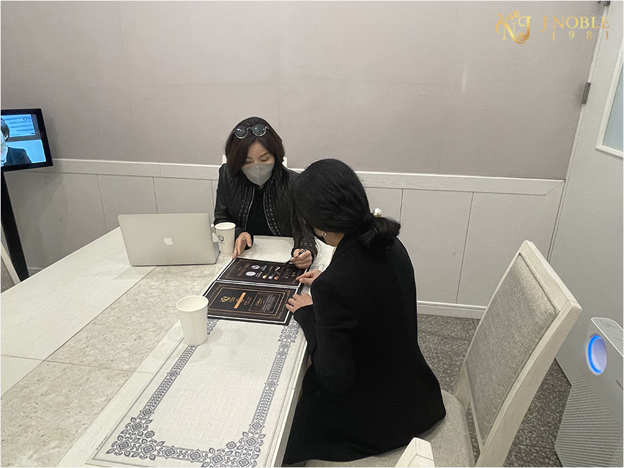 행복한결혼정보 이미지