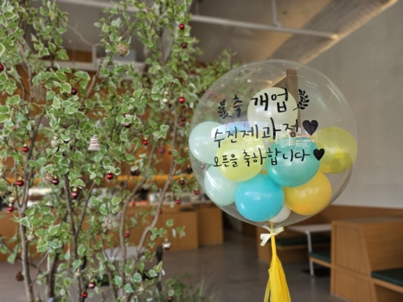 수진제과점 이미지