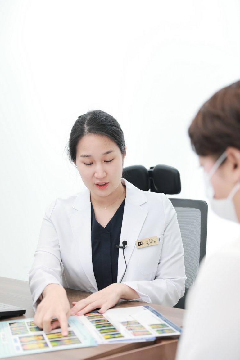 일팔공한의원 이미지