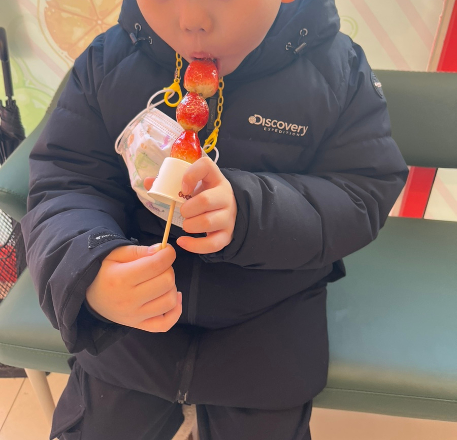 꿀꿀이탕후루 이미지