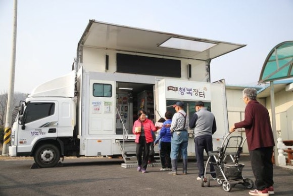 포천농협하나로마트 이미지
