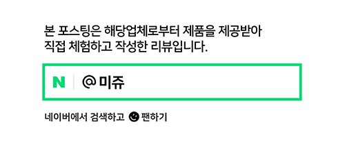 사과애농원 이미지