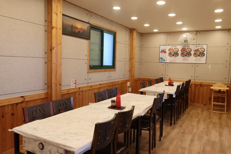 삼척대게왕 이미지