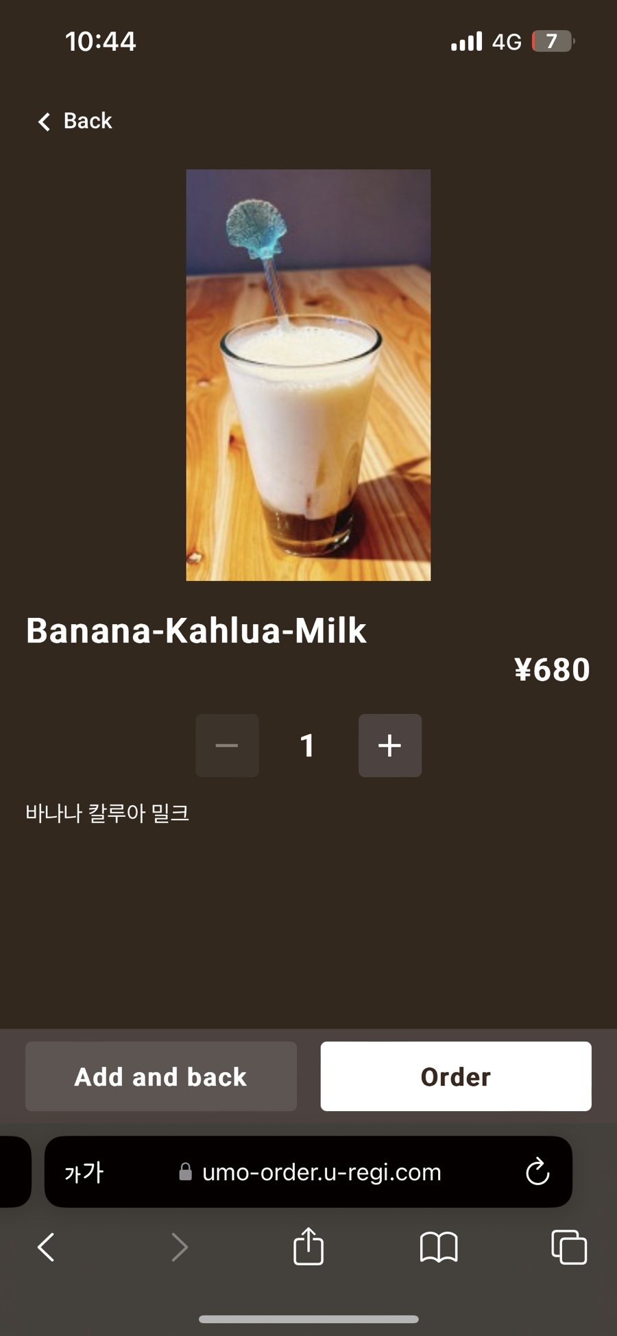 족발3끼 이미지