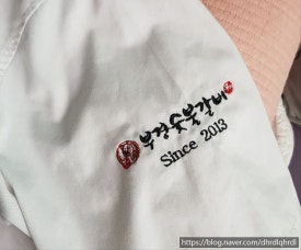 동천숯불갈비 이미지