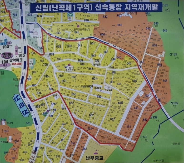 우림기획 이미지