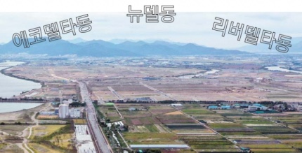 유성종합용역 이미지