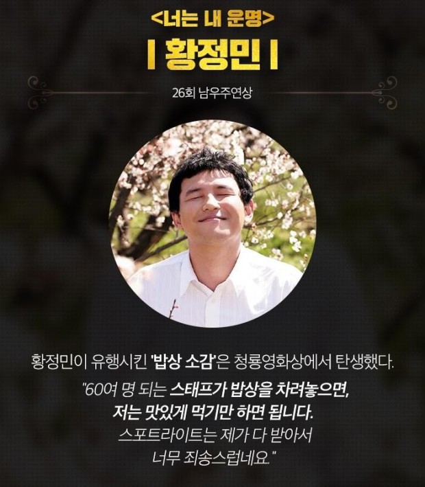 참사랑요양보호사교육원 이미지