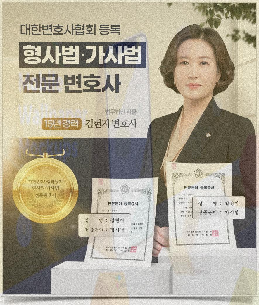 광명전업 이미지