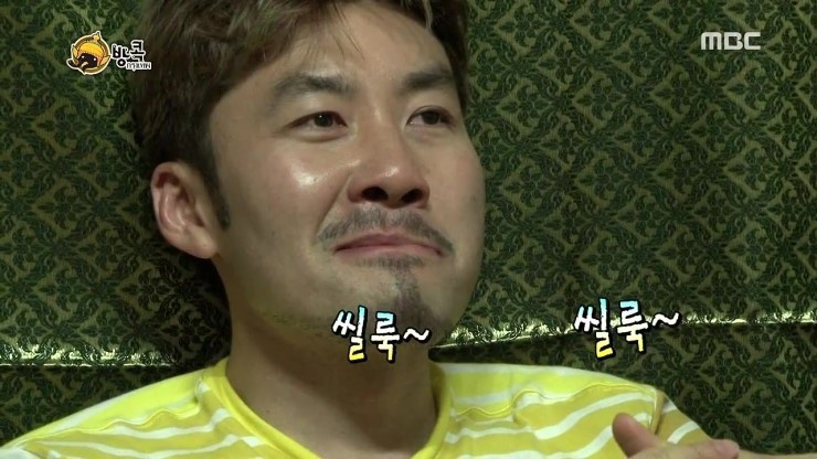 나이스피자집 이미지