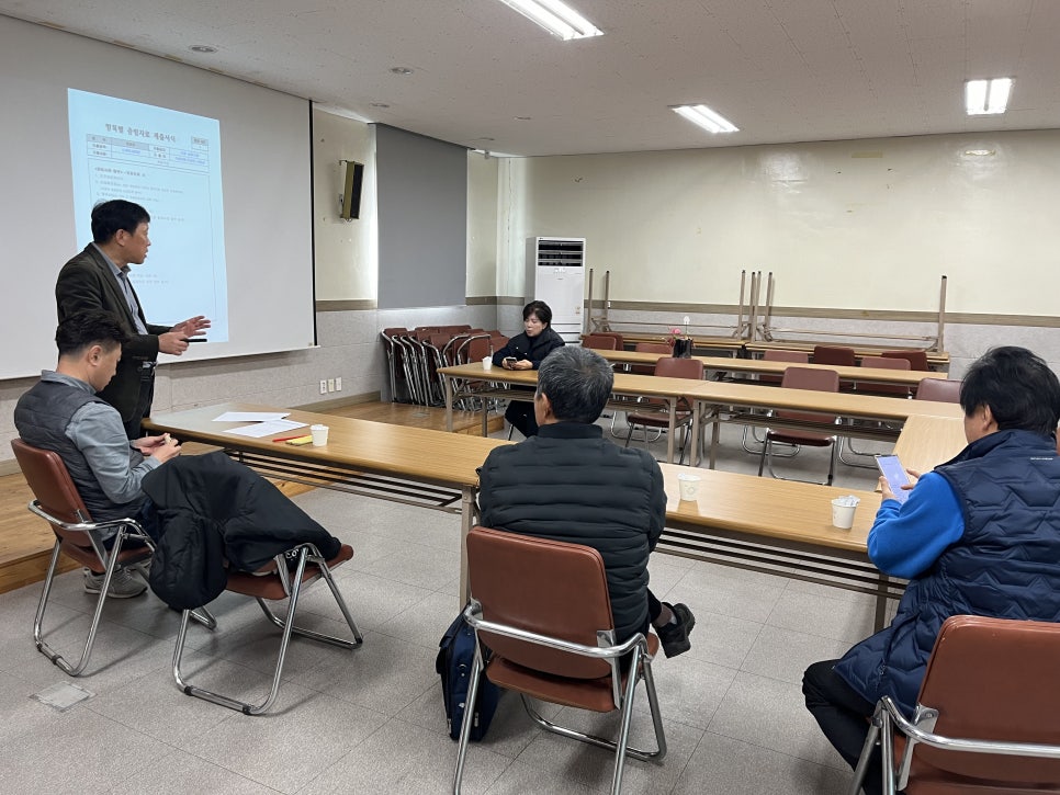 구례라임씨협동조합 이미지