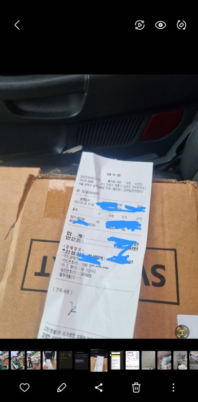삼성시스템에어컨수리 이미지