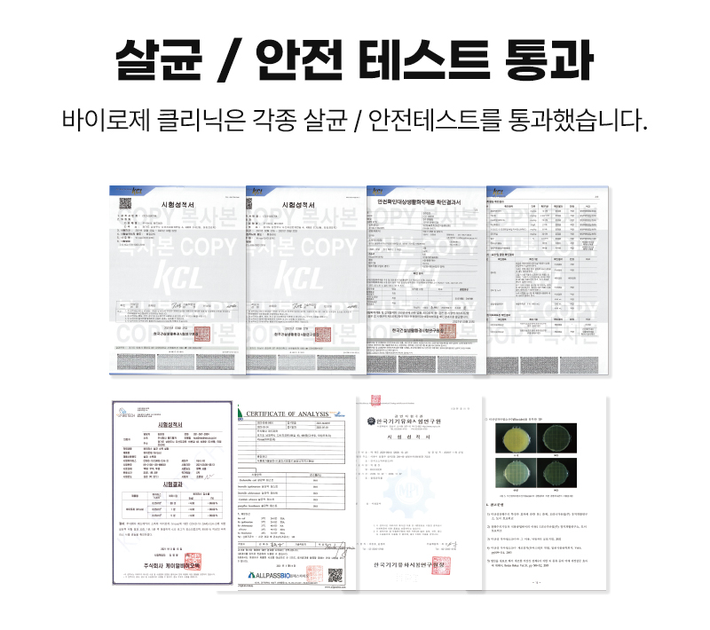 유플란트치과의원 이미지