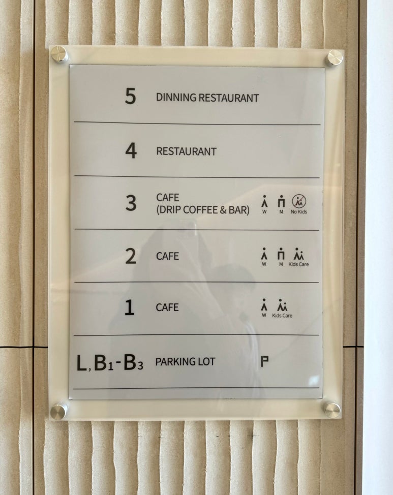 1층카페(1F Cafe) 이미지