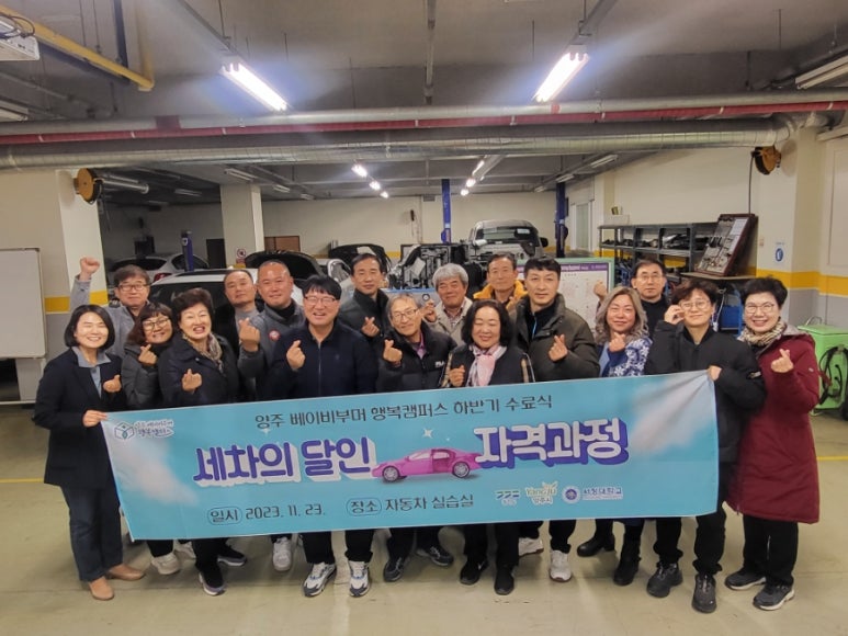 오토컴포즈 이미지