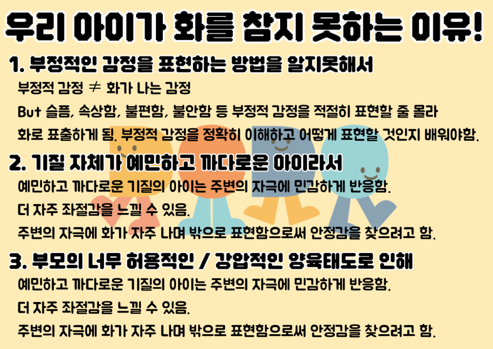 도도소아청소년과의원 이미지