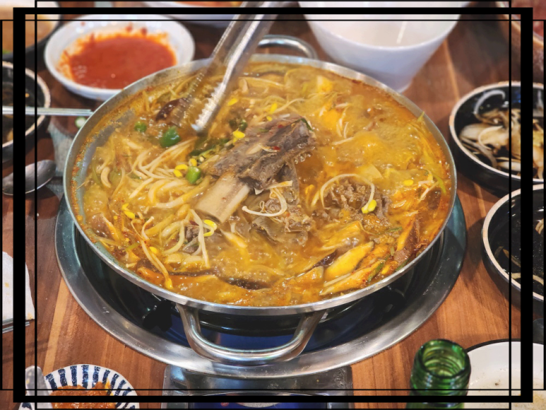 수북식당 이미지