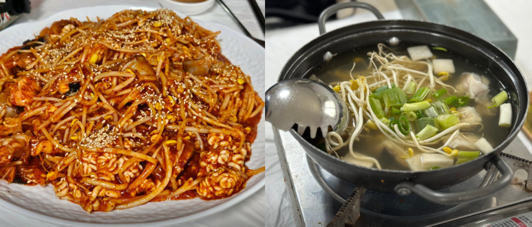 도깨비아구찜 이미지