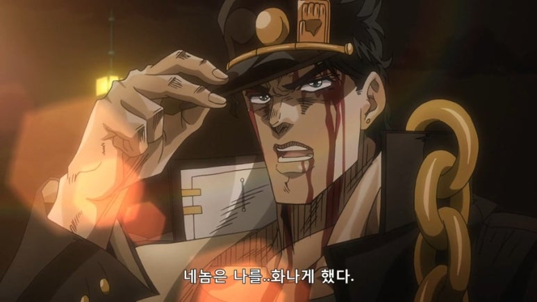 오라인력 이미지
