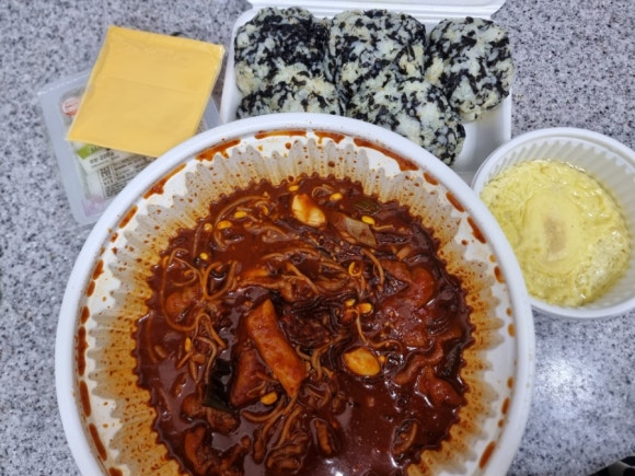 닭발점빵 이미지
