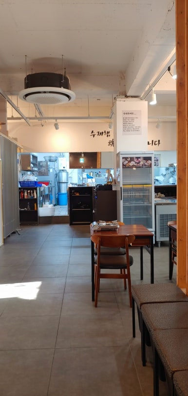 이정림 수제부대찌개 이미지
