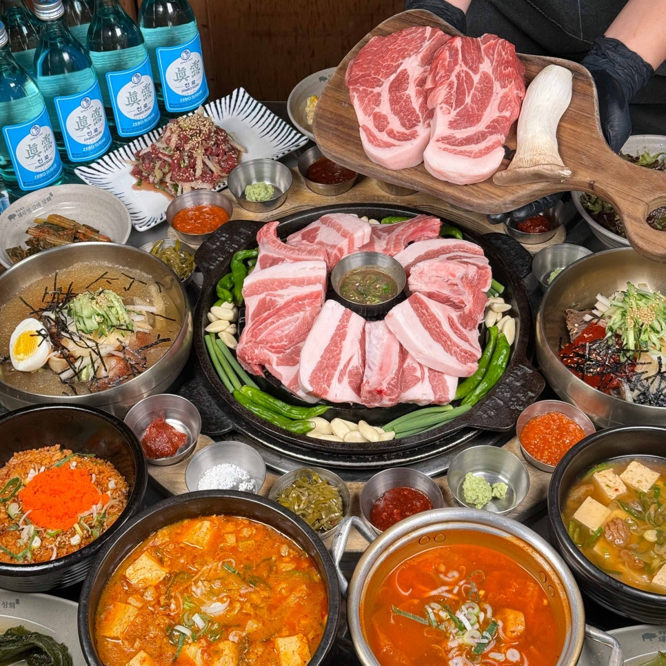 도축상회 이미지