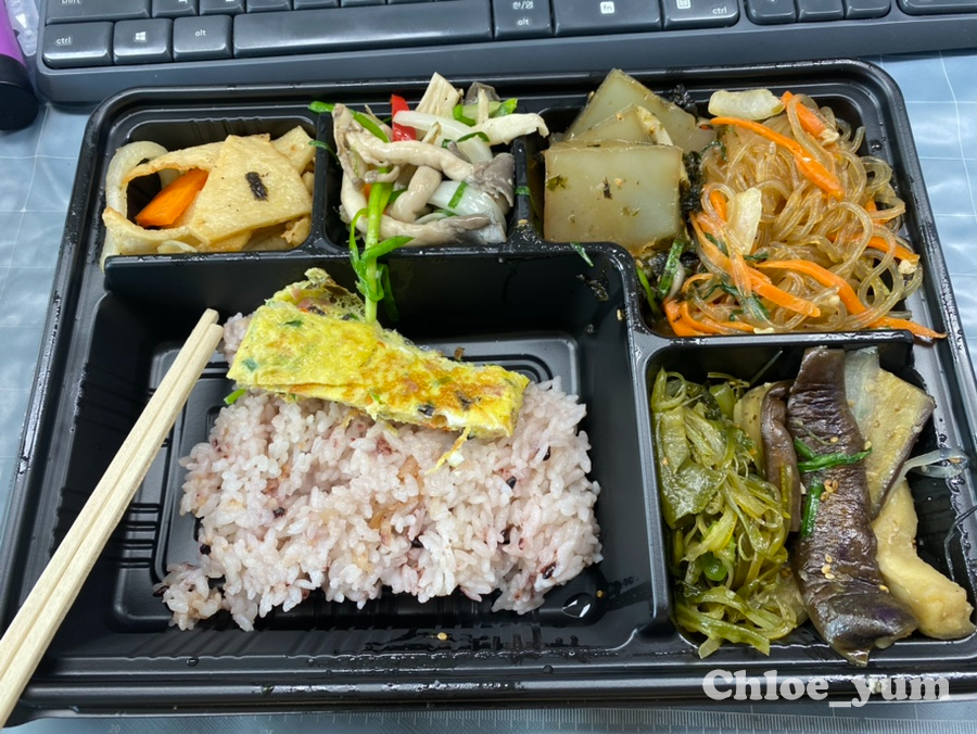 맛고을찬 이미지