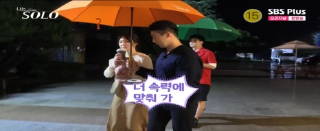 동막골한우숯불촌 이미지