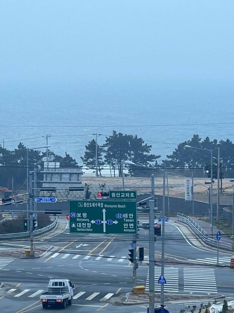 원산도샵카페 이미지