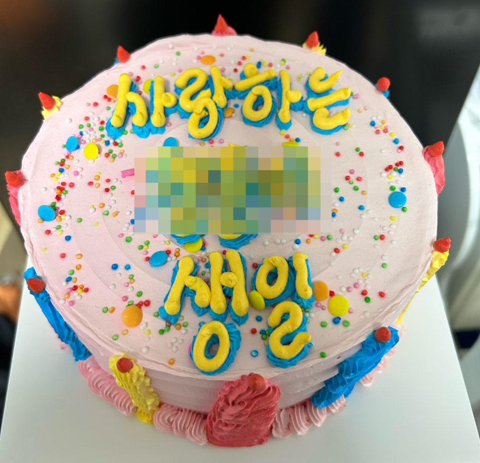 찹찹케이크 이미지