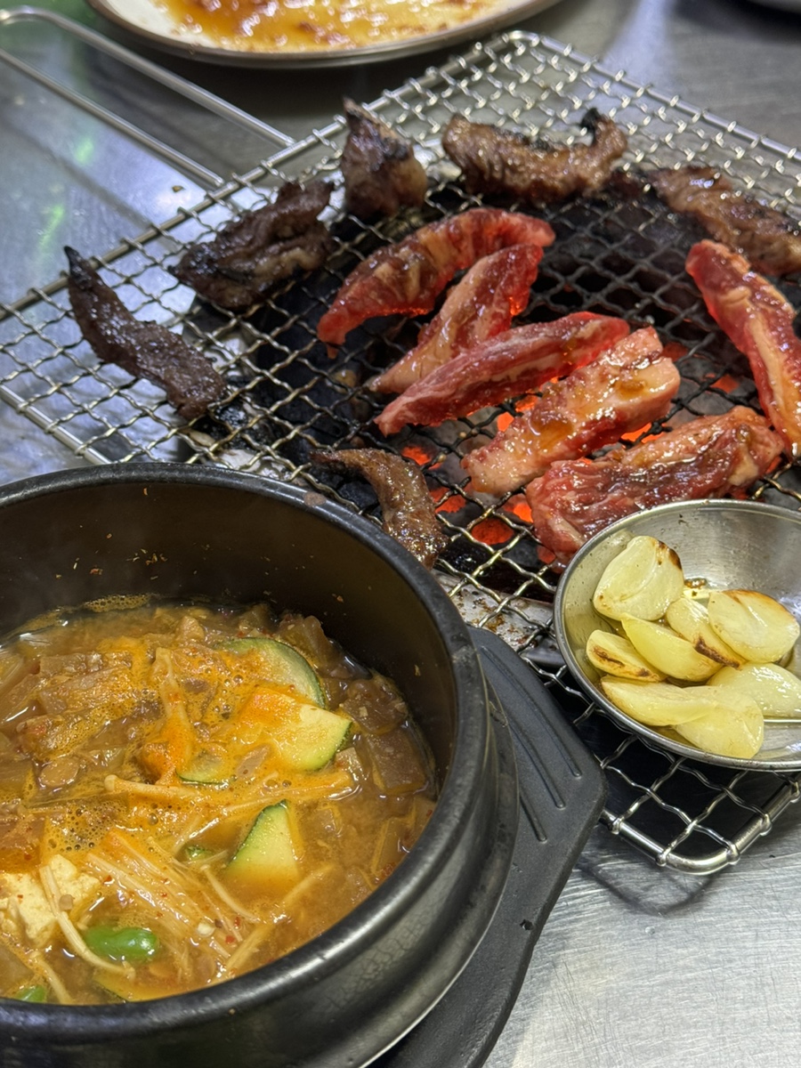 신전구공탄구이 이미지