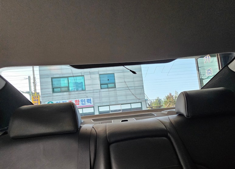 정읍썬팅 이미지