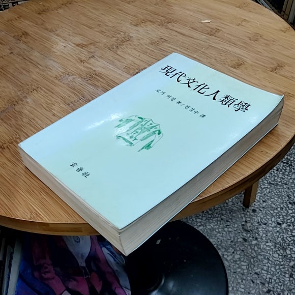 현음사 이미지