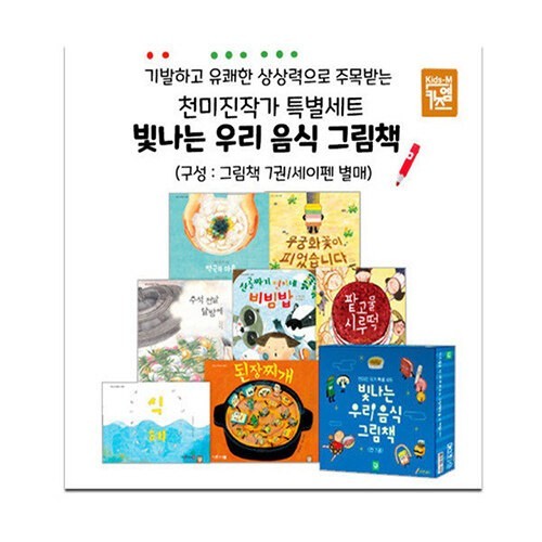 오송서점 이미지