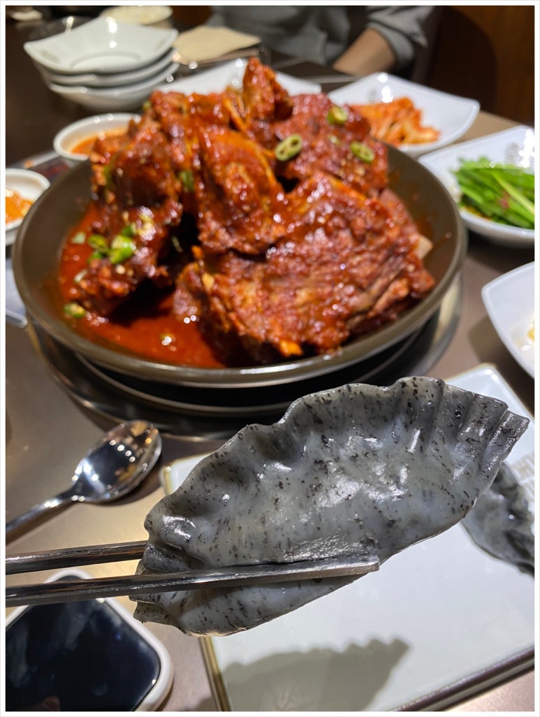 정담옥 이미지