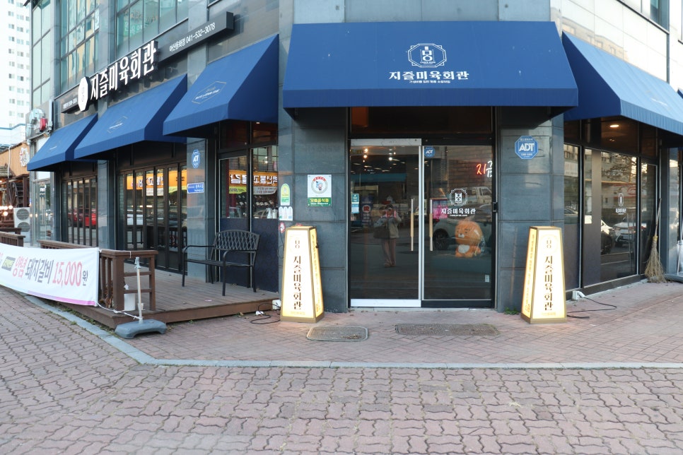 파리바게뜨아산 이미지