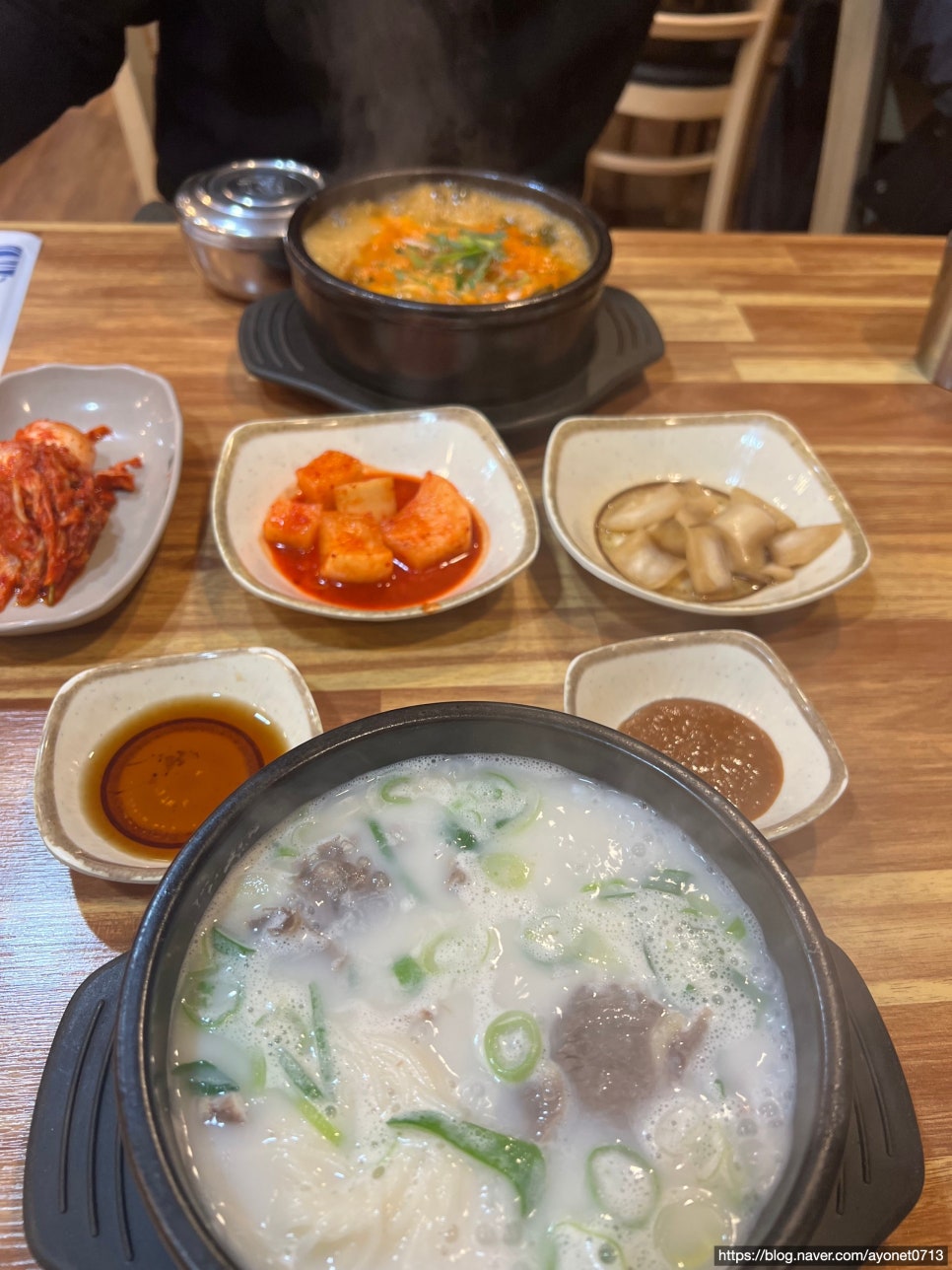 커피팜페 이미지