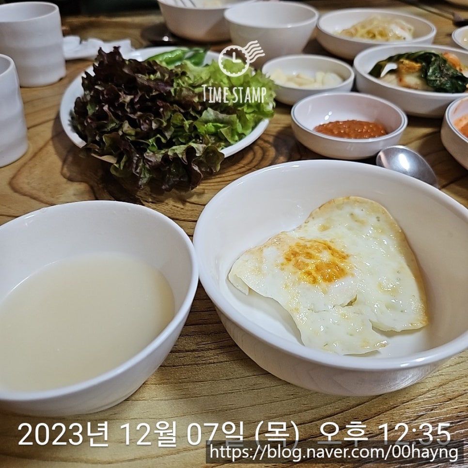 신성정육식당&김치찌개 이미지