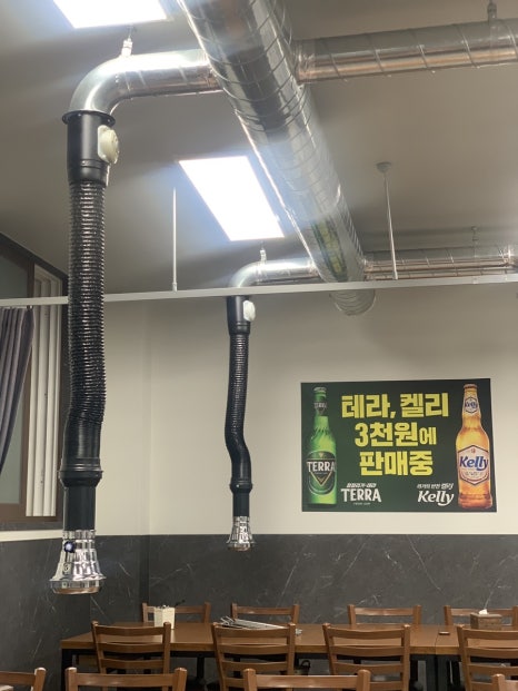 송방고기장터무선점 이미지