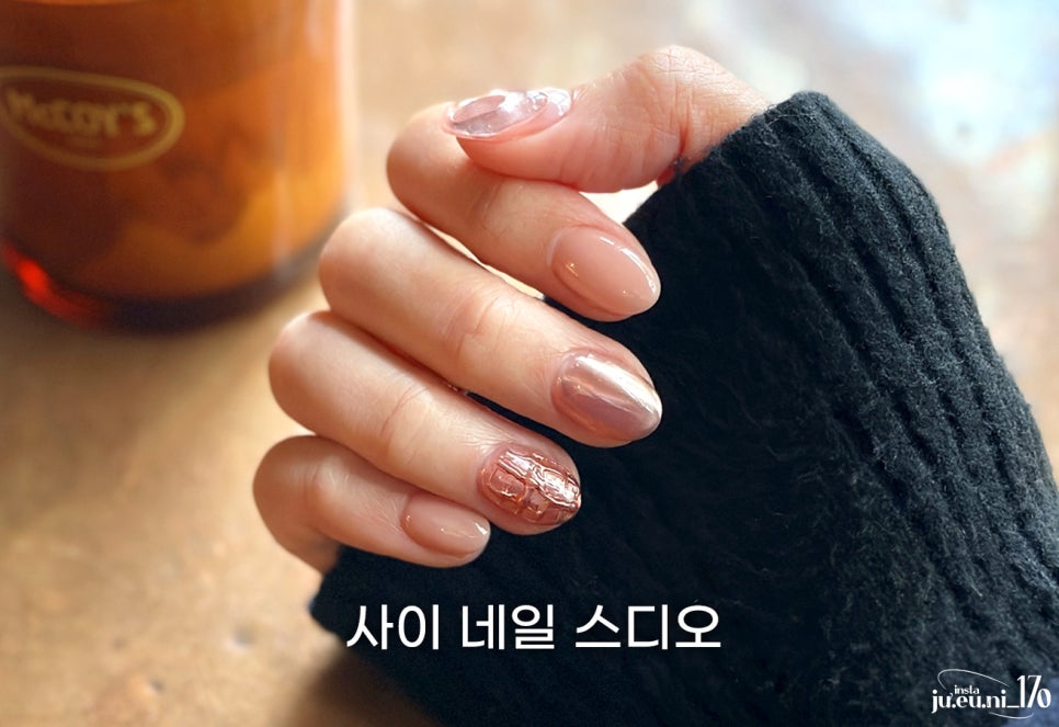 사이네일스튜디오 이미지