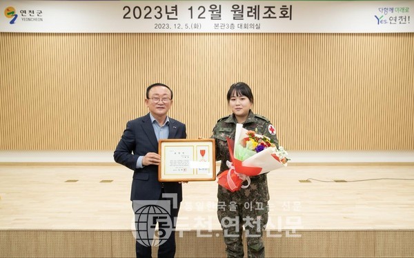 배*진 이미지