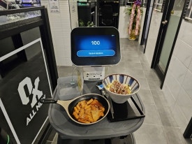 오엑스PC 이미지