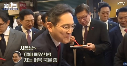 SK분식 이미지