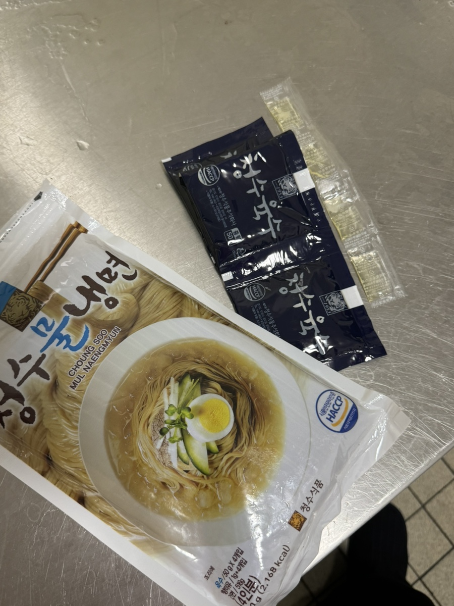 다빈냉면 이미지