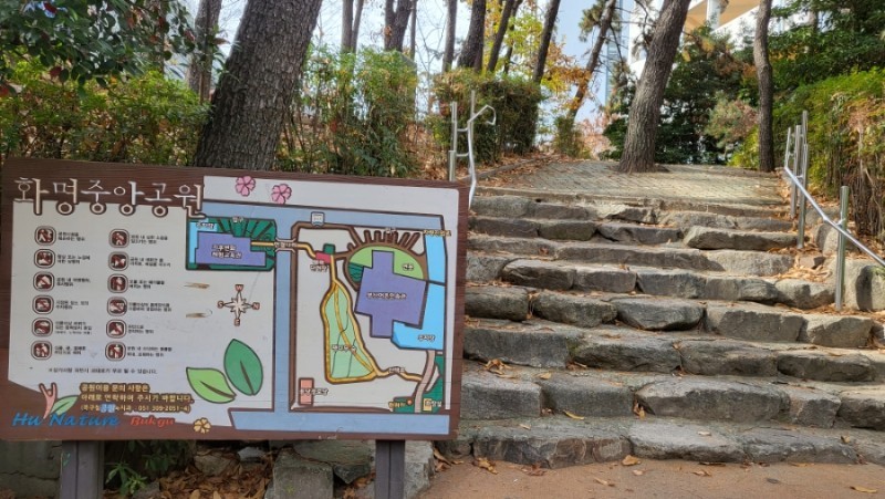가야축산 이미지