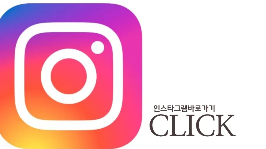 리타임뷰티학원 이미지