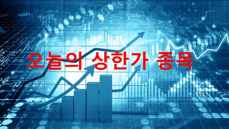 역전씨푸드 이미지