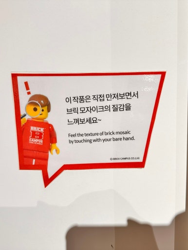 짱오락실 부산광안리점 이미지