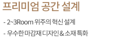 에스아이 산업안전 이미지